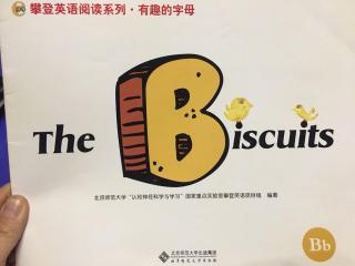 The Biscuits