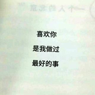 主动一点