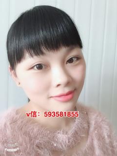 女人，为什么要做一次微商