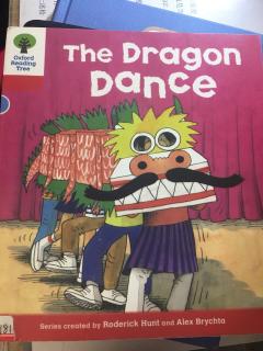 the Dragon Dance