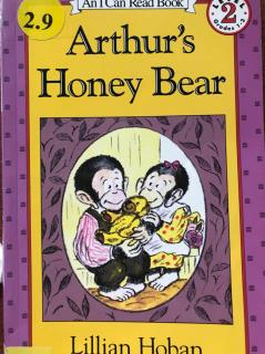 Arthur's honey bear
