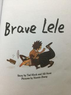 Brave       Lele