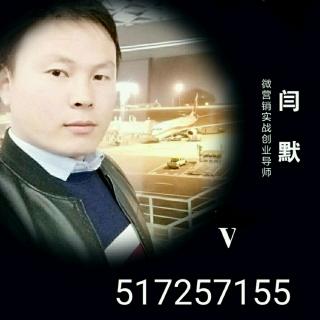 招代理的6个步骤