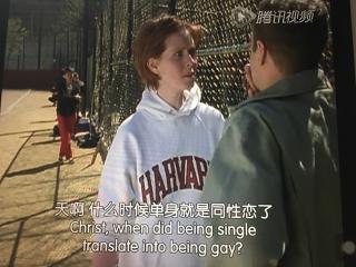 我预感会晚婚，应该是在等你