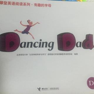 dancing dad