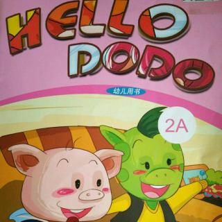 Hello Dodo Level B-3