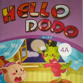 Hello Dodo Level D-2