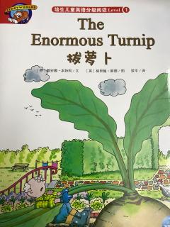 The Enormous Turnip