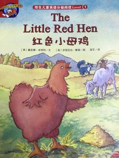 The Little Red Hen