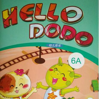 (合辑)Hello Dodo Level F