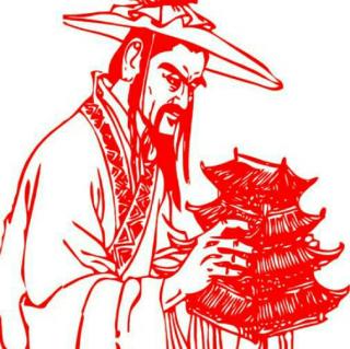 鲁班的传说（最美最美的中国童话）