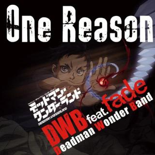 死囚乐园 OP One Reason