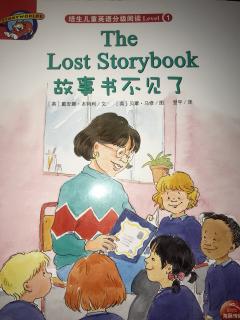 The Lost Storybook