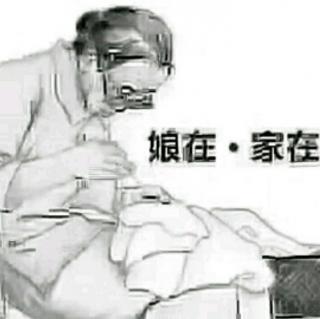 每个人都会有老去的时候