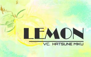 【A路人】Lemon