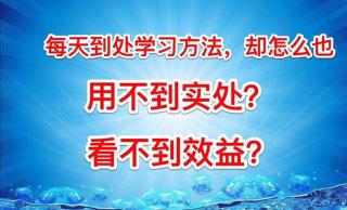 新手必看：微商创业10大步骤，让你不迷茫！