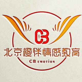 挽回爱情资料库：挽回中的非暴力沟通技巧二