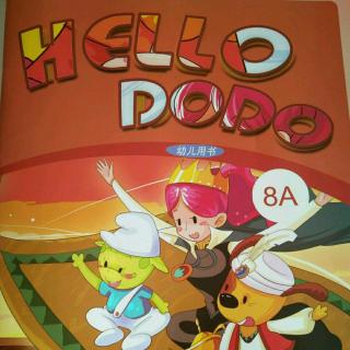 Hello Dodo Level H-3