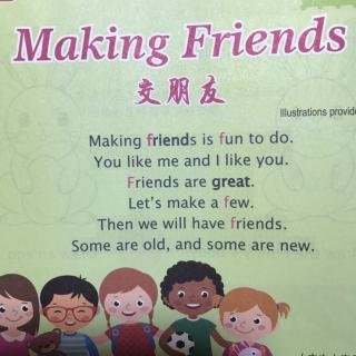 《Making Friends》