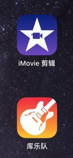 库乐队成员主唱