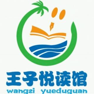 【百日朗读】2035号韦志龙第64天红色故事《先后来了假、真武工队》