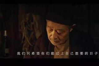 刘若英《后来的我们》：林见清妻子的内心独白