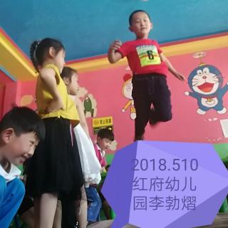 一百五十三天读书第六章《老师与学生的关系》