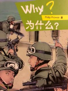 剑桥双语分级阅读小说～Why～chapter3,4