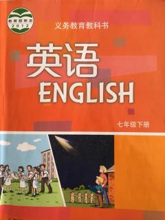 牛津英语七年级下册Unit7课文录音