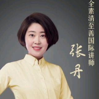 张丹老师上完湄雅导师主持人密训心得感受
