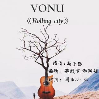 【2018毕业季】20180511Rolling City（成龙校区）