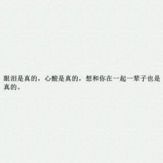 电影:后来的我们，终究错过，便是一辈子，缅怀曾经爱过的人