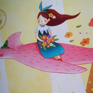 180512夏天 金子美玲