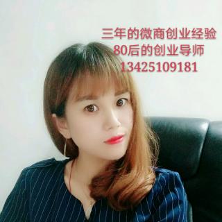 妇科知识讲座《三》女人妇科炎症的晴雨表