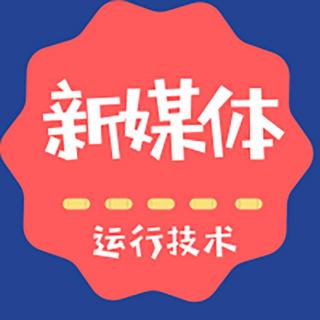 揭秘百度文库引流技巧