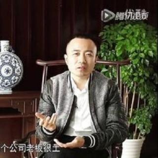 余凌雄：想创业成功，选择这个行业能改变命运！