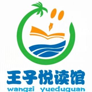 【百日朗读】2035号韦志龙第67天红色故事《解放黑风口》