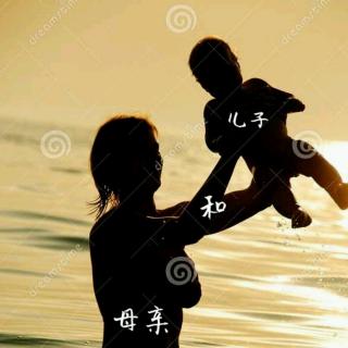 【小小说】紫芸樱:《母亲和儿子》-尹定瀚