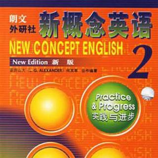 【一席英语】新概念英语精讲|第二册第六课 Percy Buttons