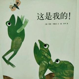 这是我的91