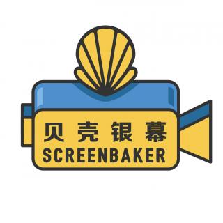 Screenbaker：复联3 - 灭霸，最好的漫威反派，静待复联4 -BR vol.76