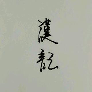 我說(shuō)如果有時(shí)間，那就回家吧。