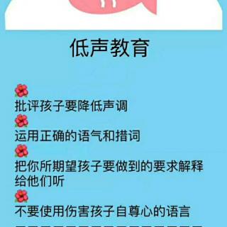 【工作是最好的修行】思维模式之四:我和你协同