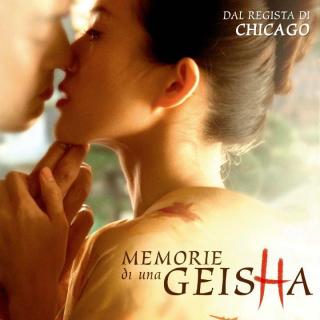 【Action Frames】S08E17 Memoirs of a Geisha：艺伎回忆录