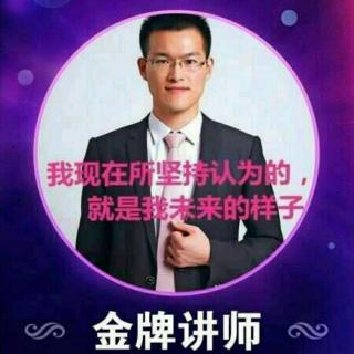 潘老师<<培训落地的演说与销售和领导力>>