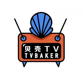 TVbaker：使女的故事第二季-女孩，小心 -BR vol.77