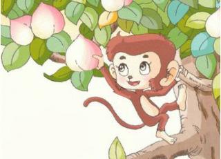 《小猴子摘桃子》