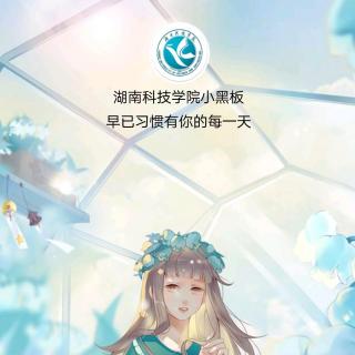 【脸谱Facebook】“神秘巨星”