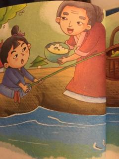 第四十八期：园长妈妈讲故事——中华成语故事《一饭千金》