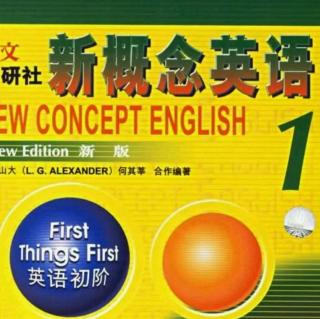 新概念英语第一册Lesson75-76讲解